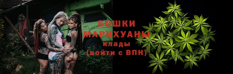 хочу   Миллерово  Канабис Bruce Banner 